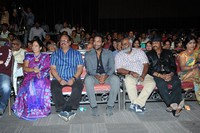 Erra Bus Music Launch Photos